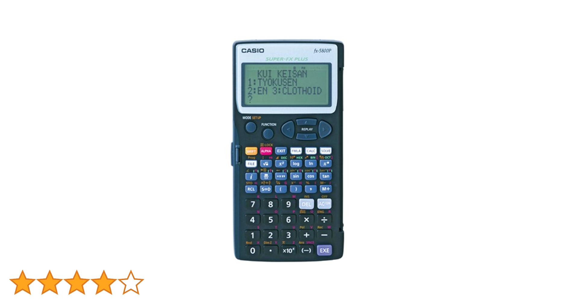 Amazon.co.jp: マイゾックス 測量計算器 電卓君5800 土木プログラム MX